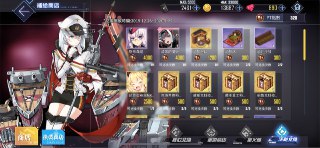 [photo](media:AgADBQADuakxG23U8FRdarqn9eww5x83GzMABAEAAwIAA20AA2HGAgABFgQ@telegram)