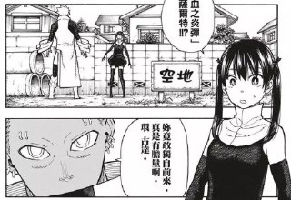 [photo](media:AgADBQADuakxGwJAsVQ-hLO44XqAfN6AAjMABAEAAwIAA20AA2kKAwABFgQ@telegram)