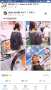 [photo](media:AgADBQADuq0xG5FjpAU7l4hSxsaXZyD4sTIABNN0TWbb3SB6UjwAAgI@telegram)