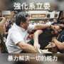 [photo](media:AgADBQADuqcxG12d0FdvYQ0FBpT9wYEdzDIABIbQMA8I1ZuAfuEAAgI@telegram)