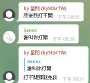 [photo](media:AgADBQADuqcxGwvReFaXt9QlQk8u2to3yjIABKSyfekYJDCMu54BAAEC@telegram)