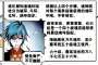 [photo](media:AgADBQADuqgxG0PTGVRKEnpnFnRQlKNs3jIABLsTkmNF6-8FHO0AAgI@telegram)