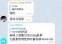 [photo](media:AgADBQADuqgxG8eMgVb1PgTcO3WnLq9d9jIABKYrKGSvG80oMj0DAAEC@telegram)