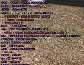 [photo](media:AgADBQADuqgxGwx2CFbcpj86nC0aCmZ4-TIABAEAAwIAA20AA0GDAQABFgQ@telegram)