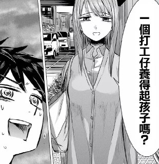 [photo](media:AgADBQADuqkxG0jH4VYYRH7PRXi06QGBAjMABAEAAwIAA20AA1_VAAIWBA@telegram)