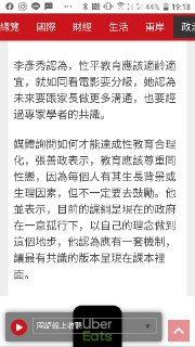 [photo](media:AgADBQADuqkxG4-_WVZIo5UauzRgr7oiGzMABAEAAwIAA20AA00TAAIWBA@telegram)