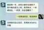 [photo](media:AgADBQADv68xG2xfFgVi9o5oWh8oDiUfwTIABBq0ZW5wSBuGX0sBAAEC@telegram)