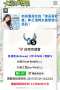 [photo](media:AgADBQADv6cxG3ddqFf_fUpyLElXmcoUzDIABFCvt91-fpwFgb4AAgI@telegram)