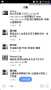 [photo](media:AgADBQADv6cxG5Fk-VaQd5U8aAmRDIwozDIABKAeNG8sejkCpBwDAAEC@telegram)