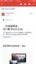 [photo](media:AgADBQADv6cxG5LIeFT409cVuE8UiwEezDIABKI_noc_cATG33UBAAEC@telegram)