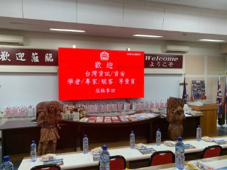 [photo](media:AgADBQADv6gxG-zoCVcYinE0H9WOMXeyJTMABAEAAwIAA20AA7xaAAIWBA@telegram)