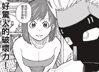 [photo](media:AgADBQADv6gxG_A1sVRQDSGoC_qAne96-TIABAEAAwIAA20AA7ifBAABFgQ@telegram)