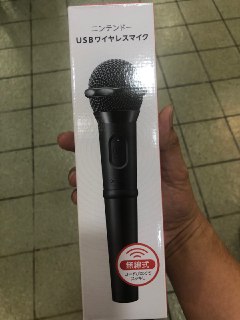 [photo](media:AgADBQADv6gxGwGOWVeY3vuqwDE52PWCAjMABAEAAwIAA20AA6pcAQABFgQ@telegram)