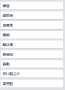 [photo](media:AgADBQADv6gxGxZEaVdqH_o58llyBzdn3jIABJbeLAHr_UM4dGsFAAEC@telegram)