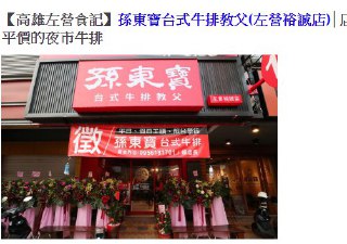 [photo](media:AgADBQADv6kxG7zvSVad64vO-ROb030hGzMABAEAAwIAA20AAwQGAAIWBA@telegram)