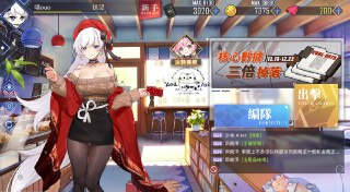 [photo](media:AgADBQADv6kxGw-7yVdsF4UvpPwqPEwsGzMABAEAAwIAA20AA_agAQABFgQ@telegram)