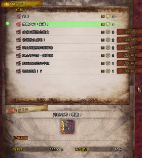 [photo](media:AgADBQADv6kxGw2TyFT9BlfGYDOPVt-1JTMABAEAAwIAA20AA0QFAgABFgQ@telegram)