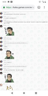 [photo](media:AgADBQADv6oxG6jt8VWrP1ZDzPl7Xjiz-TIABAEAAwIAA20AA7TaAAIWBA@telegram)