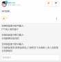 [photo](media:AgADBQADvKcxG1WTyFQciooAAaTVP7LUHsoyAARhV9j1jEGrnjKlAwABAg@telegram)
