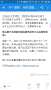 [photo](media:AgADBQADvKcxG3CVwFcnV5cCA830K0AeyjIABEGUnF3liU-WdfYCAAEC@telegram)