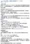 [photo](media:AgADBQADvKcxG48SKVbuq-vVdBxwpqFk0zIABOB5qFrqrw0h1gkBAAEC@telegram)