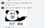 [photo](media:AgADBQADvKgxG7INwVQO1WpJobwlo28qyjIABDHqWoilYKQ22FQDAAEC@telegram)
