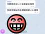 [photo](media:AgADBQADvKgxG8eMgVZ8bBBLPhGrHUV23zIABBX-HPsMKA8LODIEAAEC@telegram)