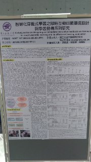 [photo](media:AgADBQADvKgxGxHs4VV6P2hxbhVGLY-LAjMABAEAAwIAA20AA_yMBAABFgQ@telegram)