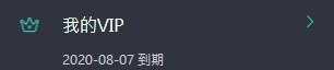 [photo](media:AgADBQADvKkxG0u3OVY2gEE7ziXo0Dqy-TIABAEAAwIAA20AA4YPBgABFgQ@telegram)