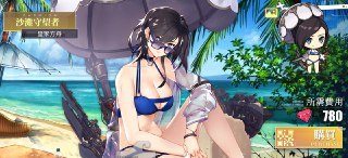 [photo](media:AgADBQADvKkxG5lASFSAKHR9cbCBSE-oJTMABAEAAwIAA20AA3GFAQABFgQ@telegram)