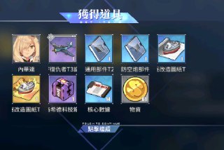 [photo](media:AgADBQADvKkxGzeAGFXdxVjbAV5PhKvHJTMABAEAAwIAA20AA-dXAgABFgQ@telegram)