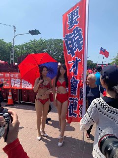 [photo](media:AgADBQADvKkxGzqrGFRSeOCnTI7hCgm0-TIABAEAAwIAA20AA1RFAwABFgQ@telegram)