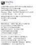 [photo](media:AgADBQADvacxG2jRgFecDhLRsTwSRqM0yjIABCmscCuEbeK6kwsCAAEC@telegram)