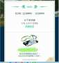[photo](media:AgADBQADvacxG3IzWVYoP1qJV0YuZbgSzDIABHXIFiYoWnelJsMCAAEC@telegram)