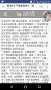 [photo](media:AgADBQADvacxG4VDyFfN1cAQqzWTX9kXzDIABCNhEZZuIeJS2dwAAgI@telegram)