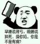 [photo](media:AgADBQADvacxG4h1kVcbpktRnjR7PW-B0DIABJvdK0AFFfA7L0QBAAEC@telegram)