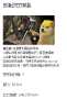 [photo](media:AgADBQADvacxG5efKFZG871-EqX2M-cZzDIABAht2Da7IzsWxqYCAAEC@telegram)