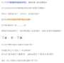 [photo](media:AgADBQADvacxGy8-OFfe3SJDlr4UcfcozDIABPAxB6U0OIRLt1sAAgI@telegram)