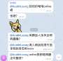 [photo](media:AgADBQADvagxG8eMgVb4A7PEyv5TRmxT9jIABDJThXWEJjPf5TIDAAEC@telegram)