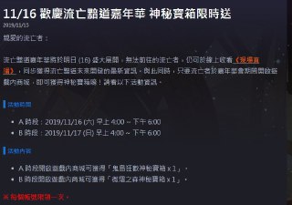 [photo](media:AgADBQADvagxG97mgFZrtlN1ehVywTYgGzMABAEAAwIAA20AA2A7AAIWBA@telegram)