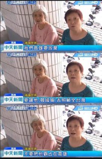 [photo](media:AgADBQADvagxG_78QVddQW6gXRURz9e4-TIABAEAAwIAA20AA2o6AgABFgQ@telegram)