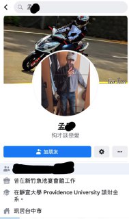 [photo](media:AgADBQADvagxGzTHeFSC8QFvTFeKIvGv-TIABAEAAwIAA20AAy2zAwABFgQ@telegram)