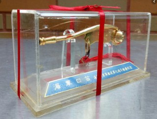 [photo](media:AgADBQADvakxG64QeVTQWJ69OOWOL5Ko-TIABAEAAwIAA20AAx66AwABFgQ@telegram)