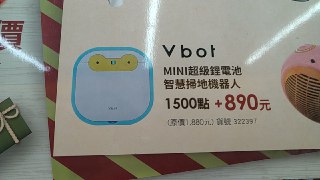 [photo](media:AgADBQADvakxG_qaCFe8gDm0-iS_ezMyGzMABAEAAwIAA20AA4HsAAIWBA@telegram)