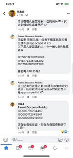 [photo](media:AgADBQADvaoxG7k7yFeBs5uH4cyvNfysJTMABAEAAwIAA20AA3YPAQABFgQ@telegram)