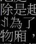 [photo](media:AgADBQADvqcxG45pgFcTZFgRMdE_sey40zIABEXoaa1TEpR7T18AAgI@telegram)