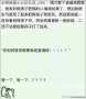 [photo](media:AgADBQADvqgxG9dl4VafyS5a-mF1xMc01TIABAfRCRt9tzHWoAcAAgI@telegram)