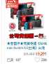 [photo](media:AgADBQADvqgxG_qg-FUgHB_MFb2tsP9s3zIABCYfrh013t_pO9ADAAEC@telegram)