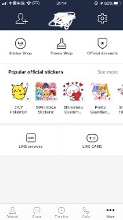 [photo](media:AgADBQADvqgxGwiReFQPmbFx6--eNECGAjMABAEAAwIAA20AA8m9AgABFgQ@telegram)