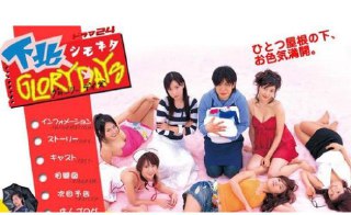 [photo](media:AgADBQADvqgxGx0QYVecmuA1tQ8jnDmPAjMABAEAAwIAA20AA9FsAQABFgQ@telegram)